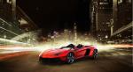 Lamborghini Aventador J Concept 2012 года